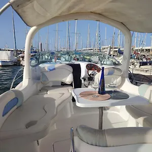 Ohana Arrecife (Lanzarote)
